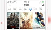 国产精品正在播放,精彩剧情等你解锁