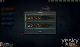 国产精品2页,匠心独运，两页尽展风采